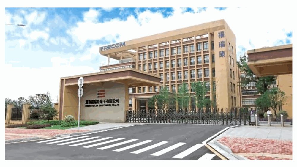 FRECOM Hunan factory
